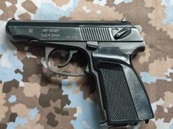 МР-654к, 1998г, мелкая насечка.