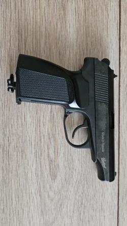 МР-654К 20 серия
