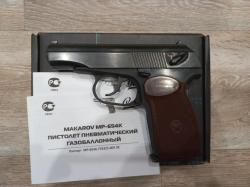 Продам три МР-654К:     2003 & 2024 & 2025 г/в