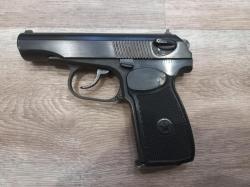 Продам три МР-654К:     2003 & 2024 & 2025 г/в