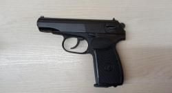 Мр-654к-20