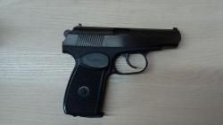 Мр-654к-20
