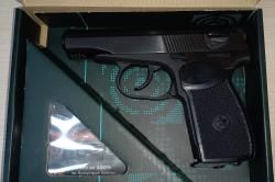 Мр-654к-20