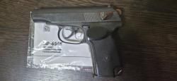 Мр-654к 300 серия 32