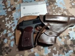 Мр-654к 300 серия 