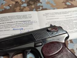 Мр-654к 300 серия 