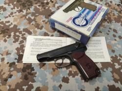 МР-654к, 300-я серия «в 32-й версии»