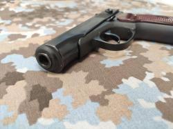 МР-654к, 300-я серия «в 32-й версии»