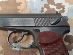 МР-654к, 300-я серия «в 32-й версии»