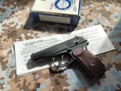 МР-654к, 300-я серия «в 32-й версии»