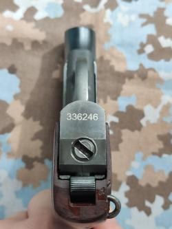 МР-654к, 300-я серия «в 32-й версии»
