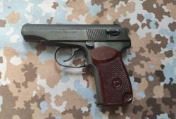 МР-654к, 300-я серия «в 32-й версии» 
