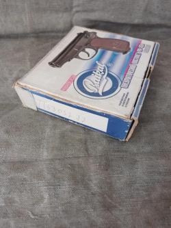 МР-654К ,300серия "32-комплектность" пряморамный, исходник 1954г