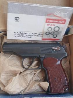 МР-654К. 32 версия ( 300я серия ). Пряморамный, исходник 1954гв.