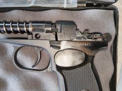 МР-654К 32-1 