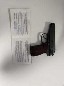 мр-654к 32 300 13 год из списанного ПМ
