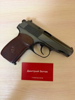 Мр-654к 32 300 13 год узкая рамка из списанного ПМ 