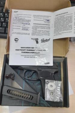 МР-654к-32 300 серия