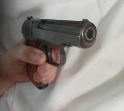 МР-654К-32 (300/32 серия)