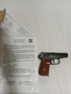 МР-654К-32 (300/32 серия)