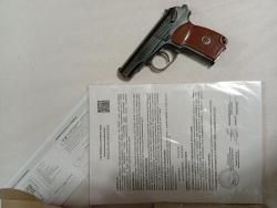 МР-654К-32 (300/32 серия)