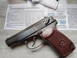 МР-654К 32 из боевых 2013 год