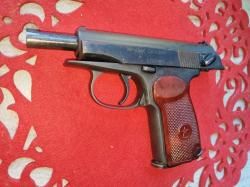 МР-654К 32 серия 13 год из боевых