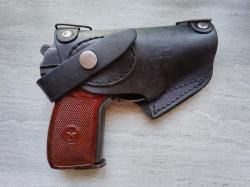 МР-654К 32 серия 13 год из боевых