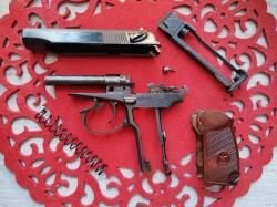 МР-654К 32 серия 13 год из боевых