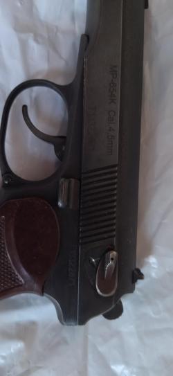 МР-654К 32 серия 2013 год