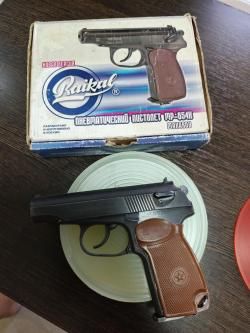 МР-654К 32 серия 2013 год