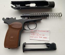 МР-654К 32 серия 2013 г.в. Исходник ПМ 1960е.