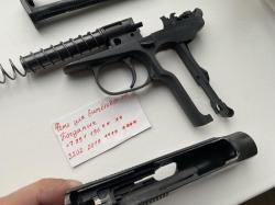 МР-654К 32 серия 2013 г.в. Исходник ПМ 1960е.