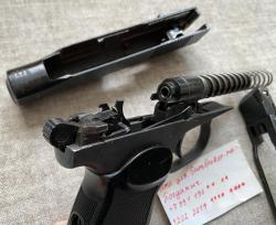 МР-654К 32 серия новый! 