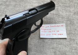 МР-654К 32 серия новый! 