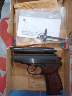 Мр 654к 32 серия