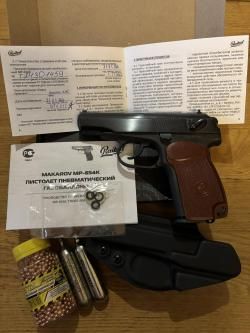 Мр 654к 32 серия