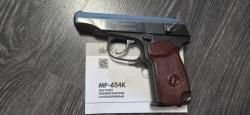 Мр-654к 32 серия