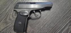 Мр-654к 32 серия