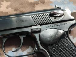 МР-654К, «в 32-й версии» , 400-я серия. ( под исходник 1954г )