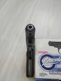 МР-654К 300 серия(32исполнение)