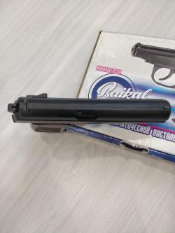 МР-654К 300 серия(32исполнение)