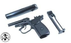 МР-654К, 4,5 мм (Новый)