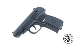 МР-654К, 4,5 мм (Новый)