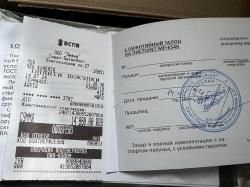 МР-654К; 4,5 мм/.177