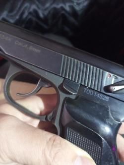 МР-654К Baikal (Ижевский механический завод)