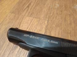 Мр-654к Baikal пневмат 4,5 мм. Макаров