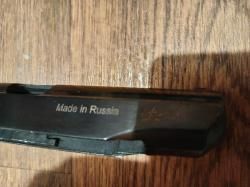 Мр-654к Baikal пневмат 4,5 мм. Макаров