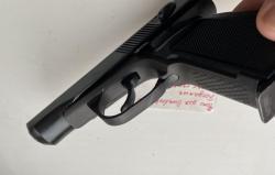 МР-654К Бородатый затвор. Кобура в ПОДАРОК!