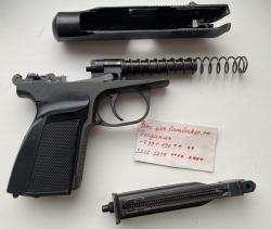 МР-654К Бородатый затвор. Кобура в ПОДАРОК!